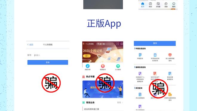 开云全站app登陆入口官网